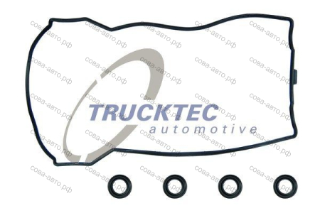 Комплект прокладок клапанной крышки MB W124 W202 Vito 1823 16V M111